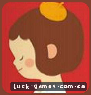 张伟