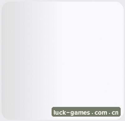 王磊