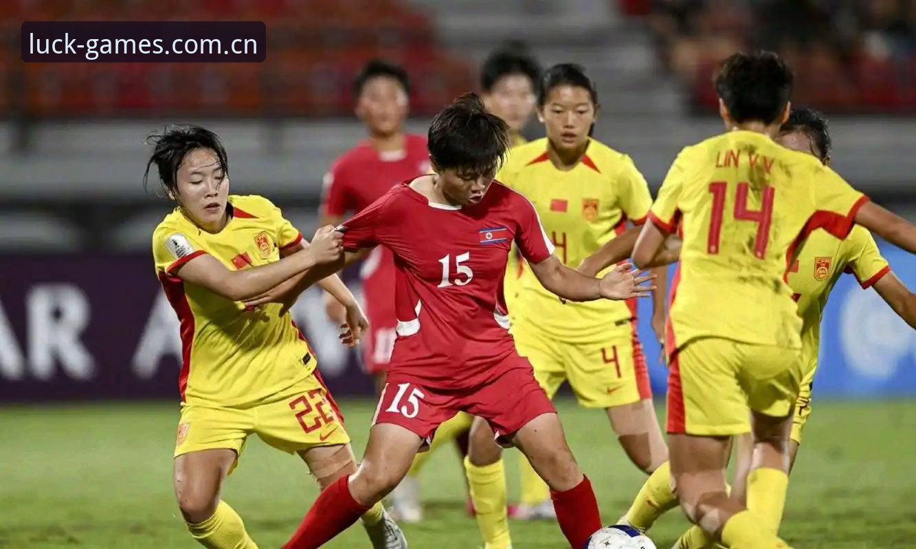 U17世界杯抽签结果深度评测：中国男女足命运如何？杏运娱乐平台用户刘杰分享观赛体验